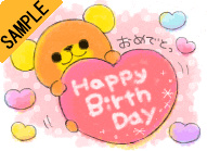 Happy@Birth@DayyNGXgz