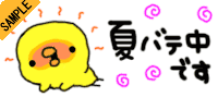 �ăo�e���ł�