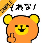 ����ȁI