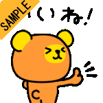 �����ˁI