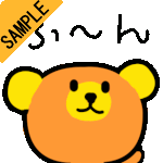 �Ӂ`��