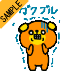 �K�N�u��